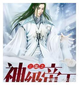 我为什么哭了？